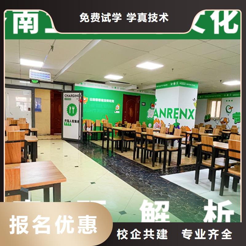 艺考文化课辅导班音乐艺考培训实操培训