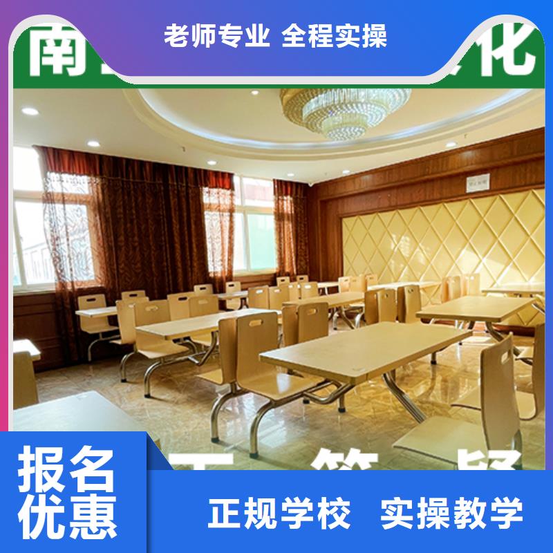 艺体生文化课集训冲刺不错的