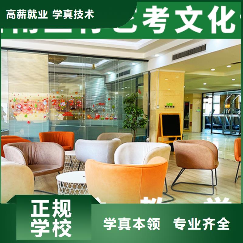 高三文化课补习机构学费多少钱