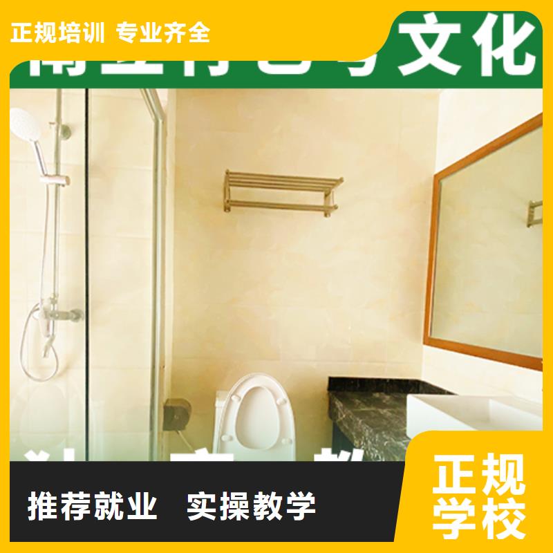 高考文化课补习机构排名好的