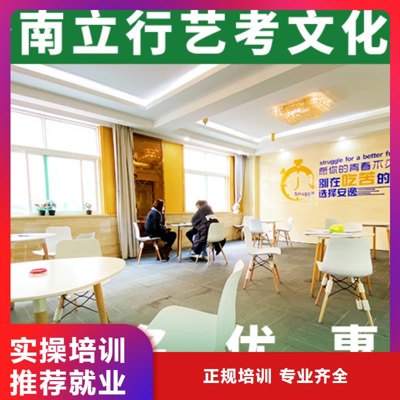高三文化课补习机构学费多少钱