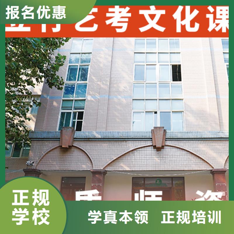 高考文化课辅导冲刺价格是多少