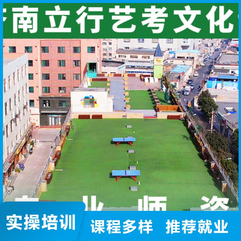 一年多少钱学费高考文化课培训学校