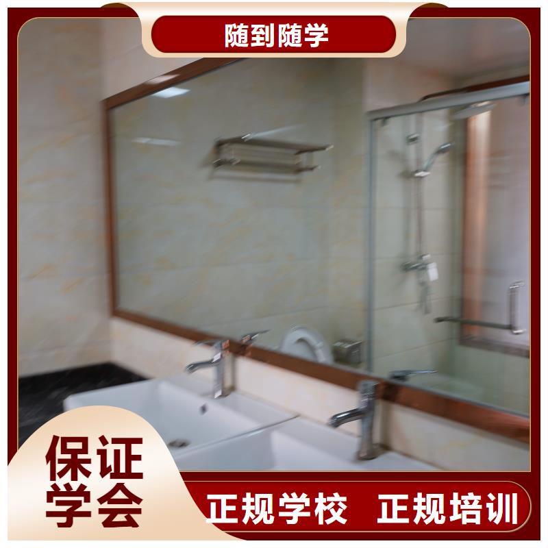 高中暑假班【高考冲刺辅导机构】实操教学