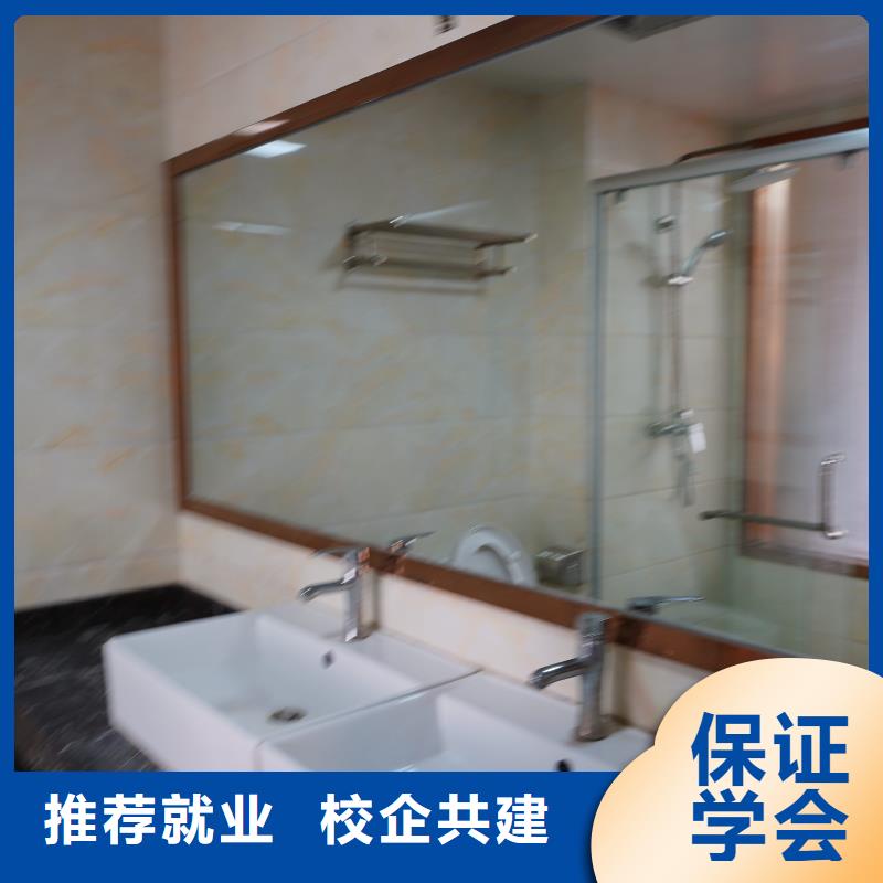高中暑假班高考辅导机构专业齐全