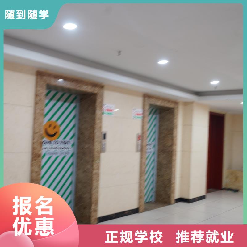 高中暑假班艺考生面试现场技巧手把手教学