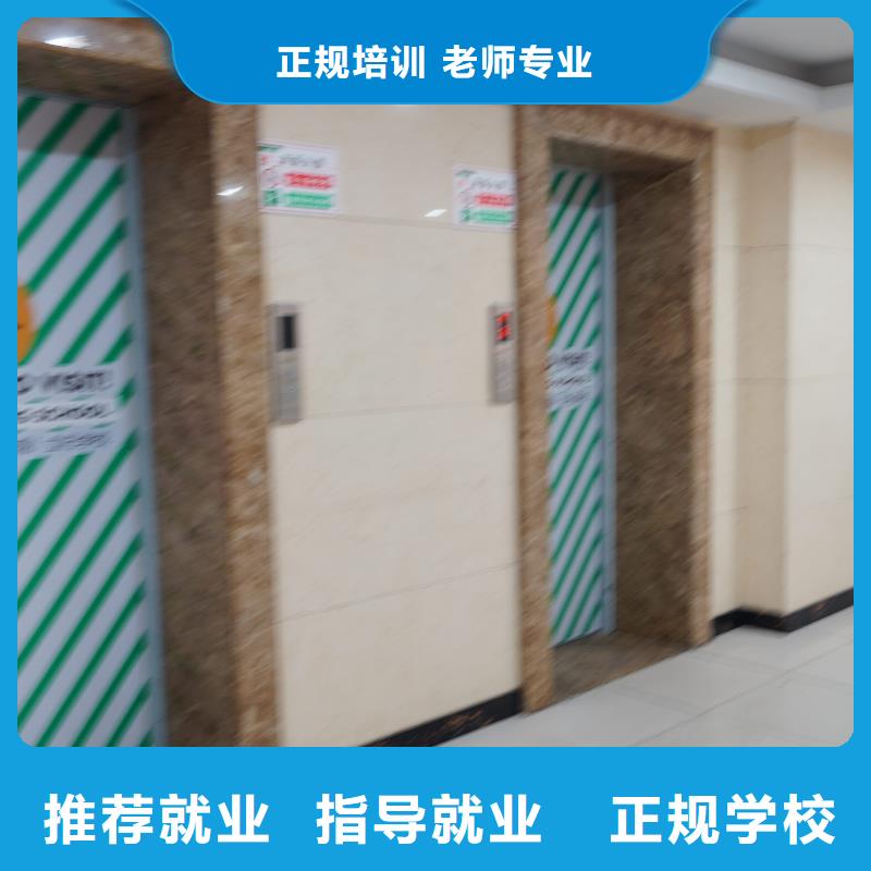 高中暑假班艺术学校实操教学