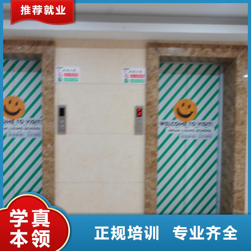 高中暑假班【舞蹈艺考培训】正规培训