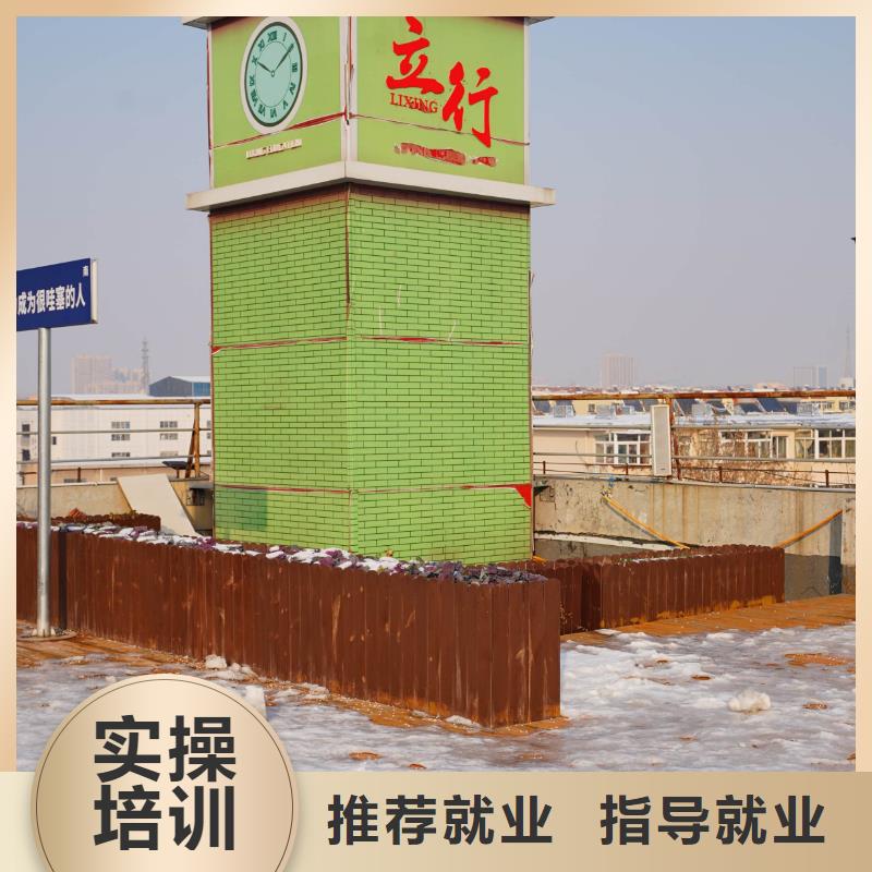 高中暑假班,艺考文化课冲刺就业不担心