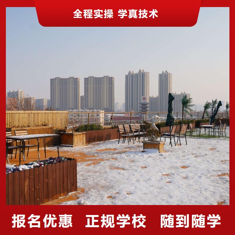 高中暑假班_艺考文化课冲刺就业不担心