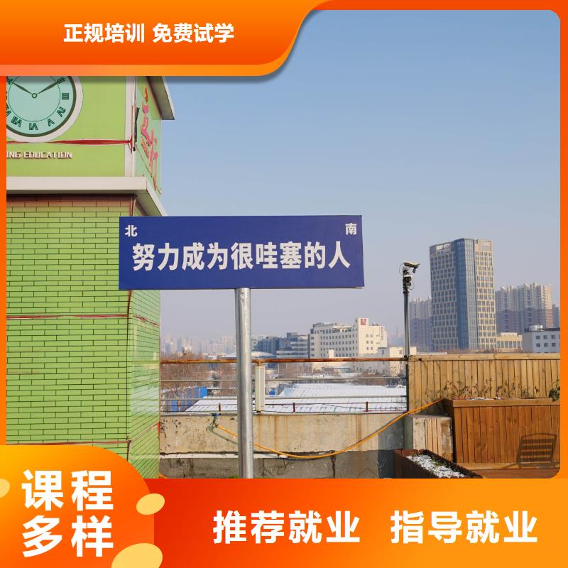 【高中暑假班_高考数学辅导手把手教学】