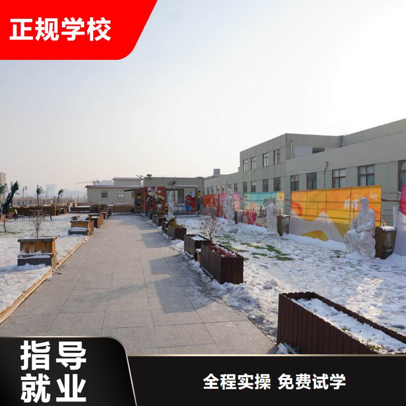 高中暑假班艺考培训老师专业