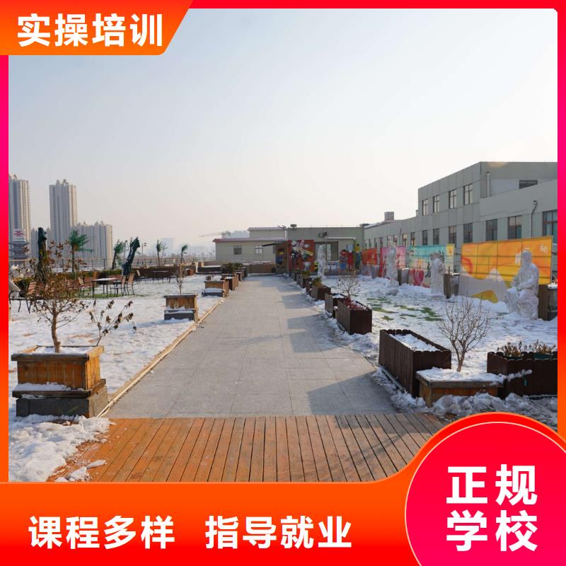 高中暑假班高考复读清北班学真技术
