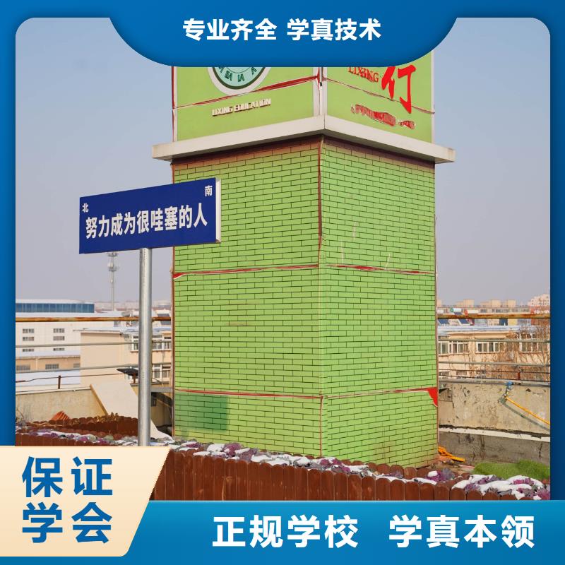 高中暑假班学历高薪就业