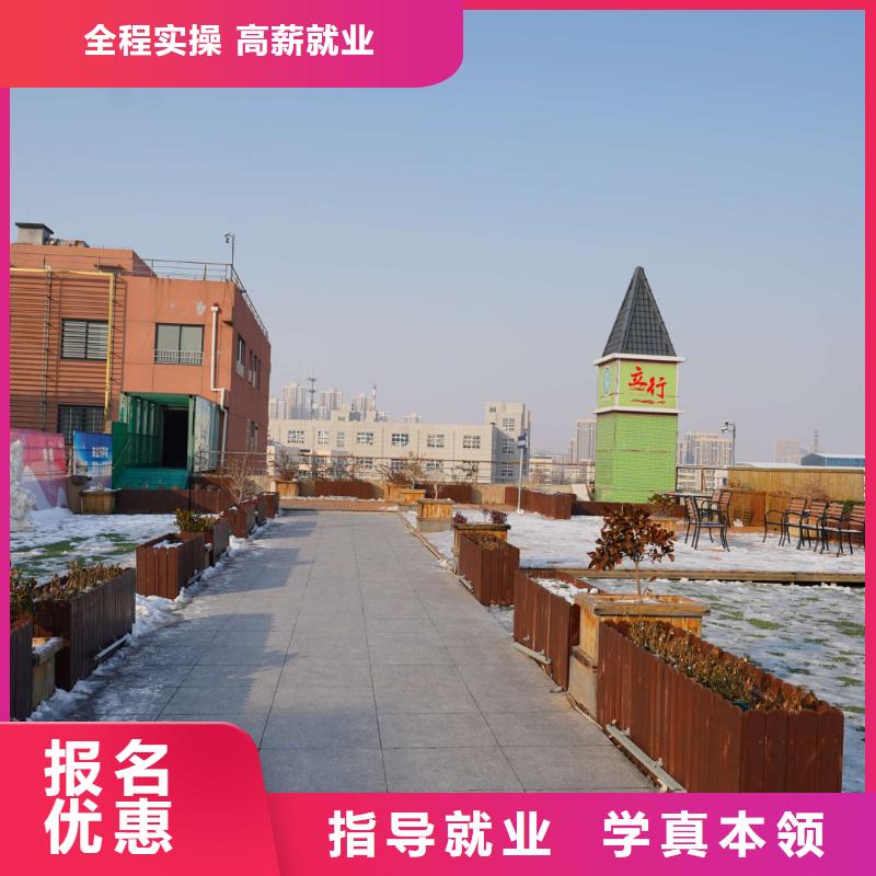 高中暑假班高中寒暑假补习学真技术
