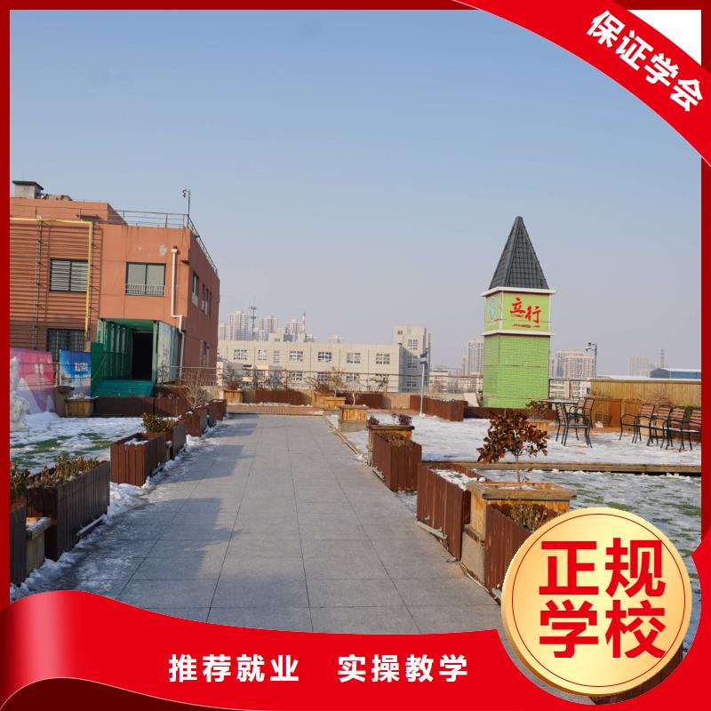高中暑假班高考化学辅导全程实操