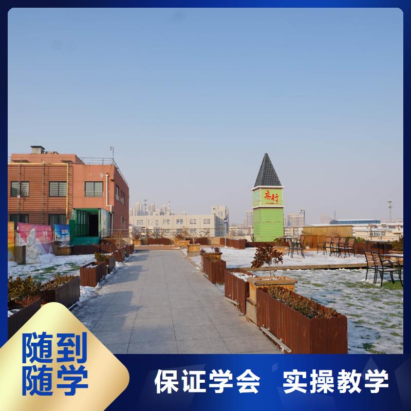 复读班-视频-复读班_内蒙古包头市艺考文化课辅导培训立行学校(包头市分公司)