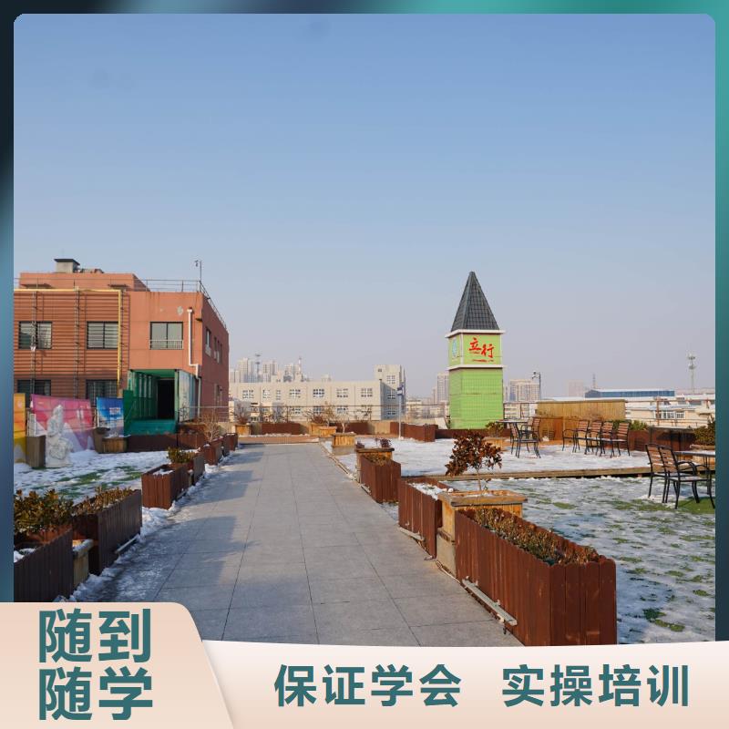 高中暑假班-【艺考培训班】正规培训