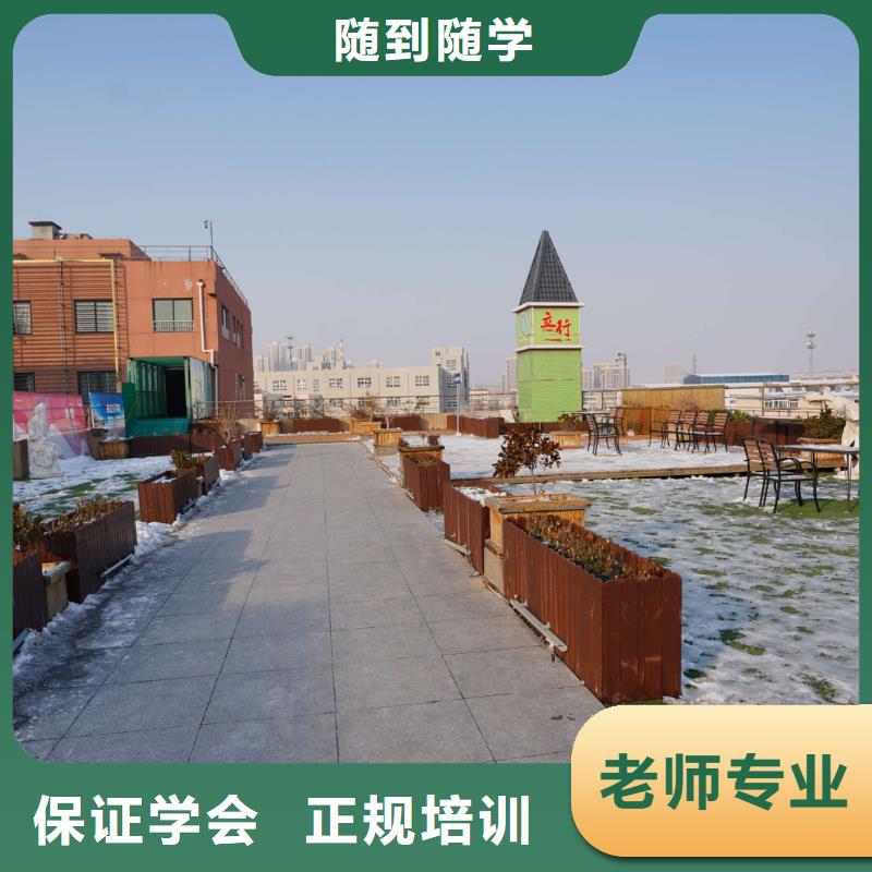 高中暑假班学历高薪就业