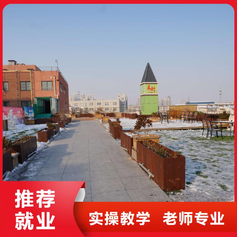 高中暑假班高考复读清北班学真技术