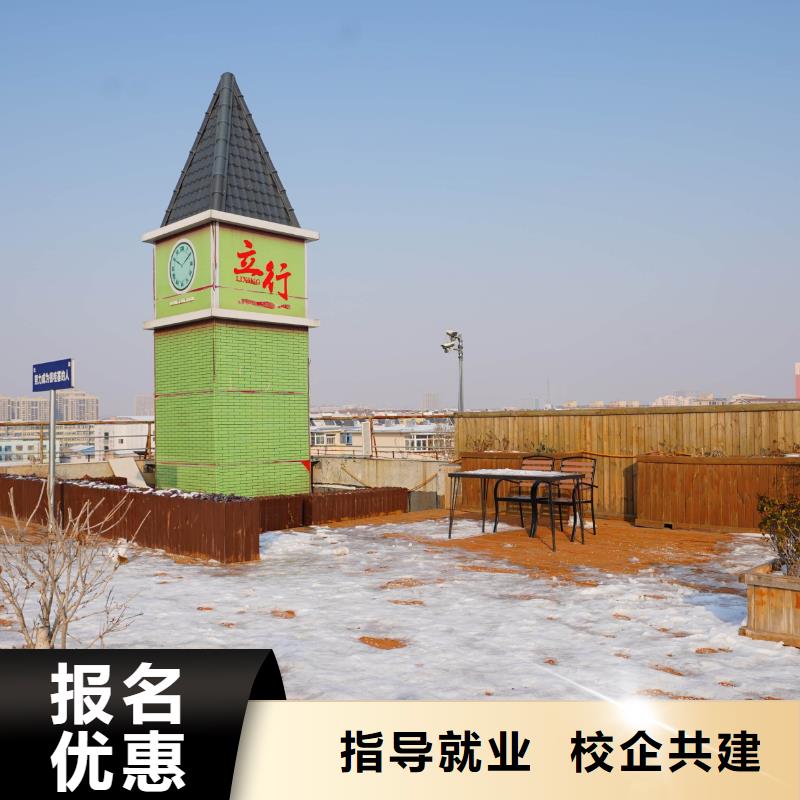 高中暑假班高考志愿一对一指导随到随学