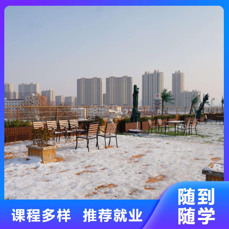 高中暑假班高考化学辅导全程实操