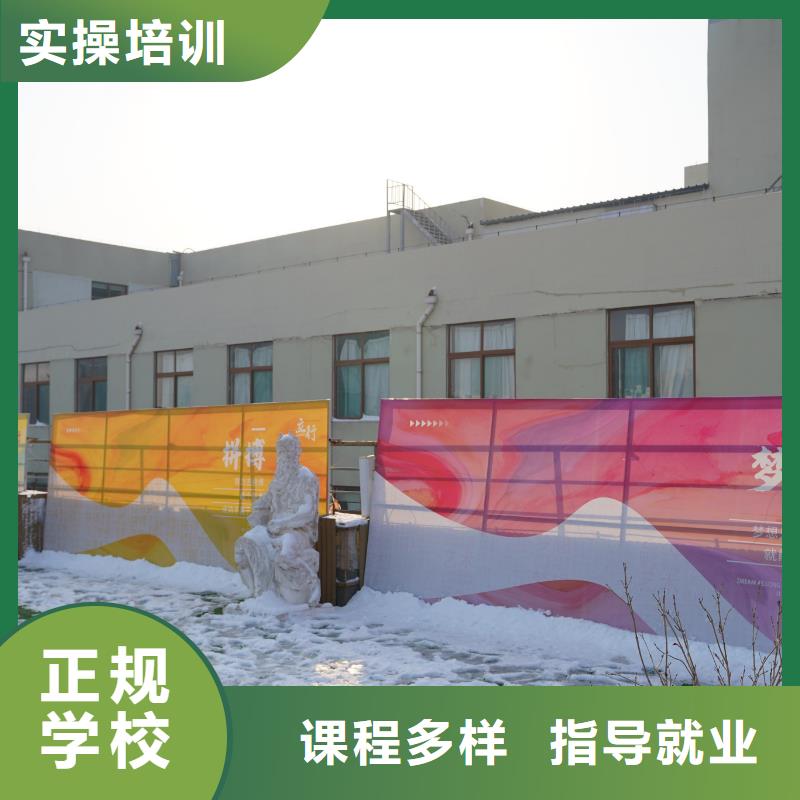 高中暑假班_高三集训手把手教学