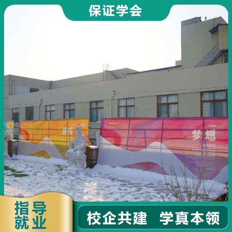 高中暑假班高考全日制学校学真本领