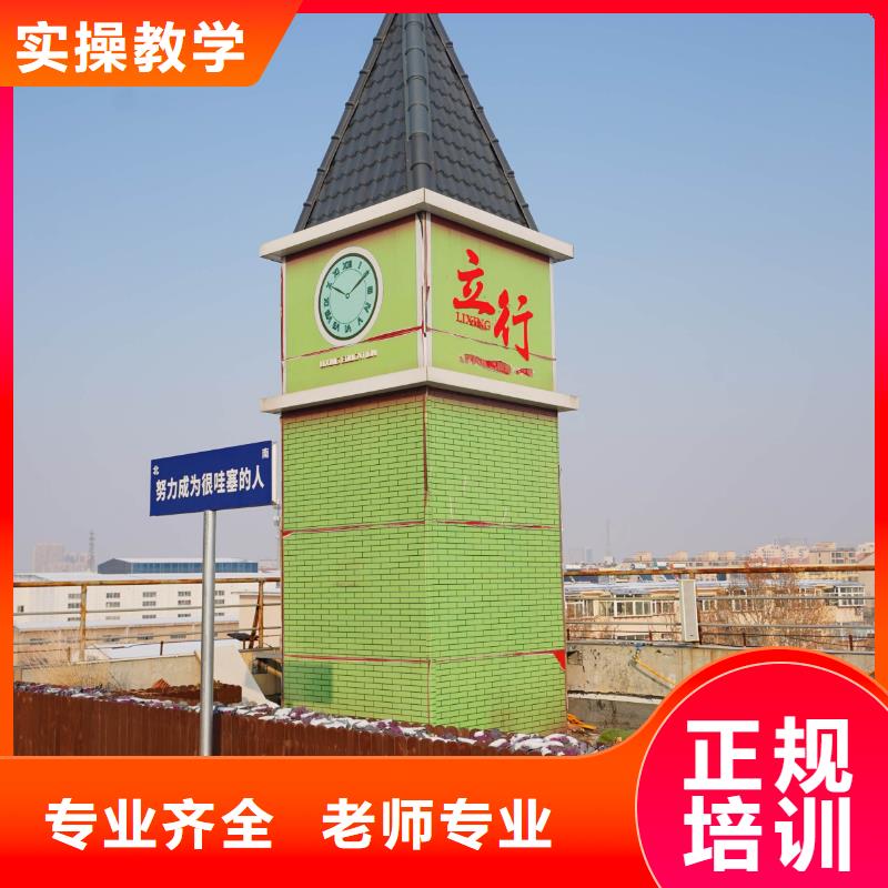 复读班视频-复读班-内蒙古包头市(本地)经销商-乌海|乌兰察布|兴安|锡林郭勒