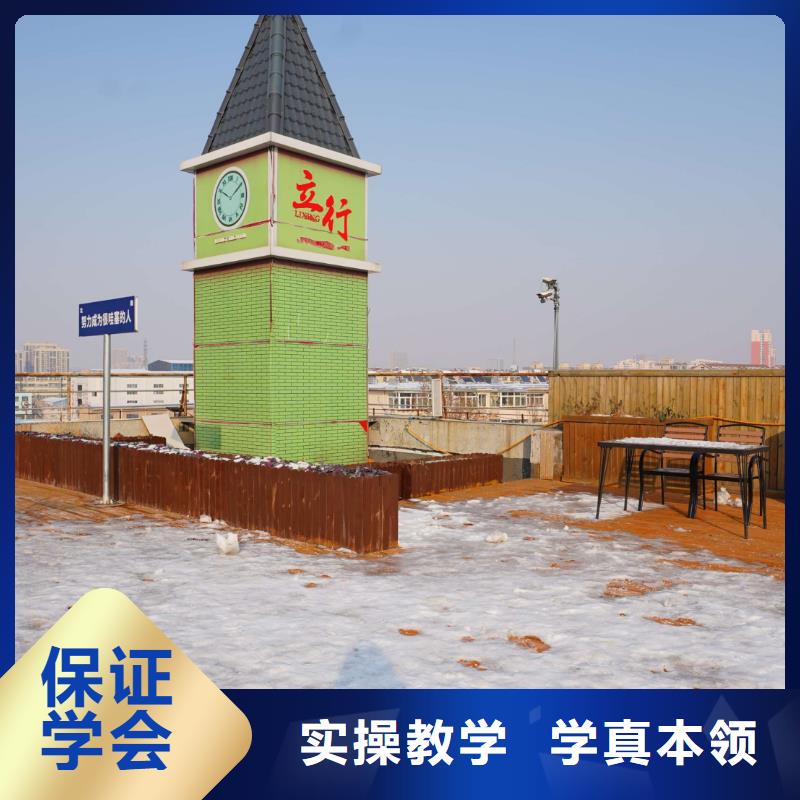 高中暑假班高考复读清北班学真技术