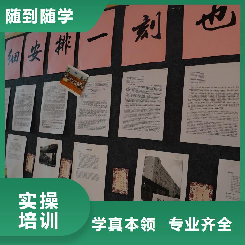 复读班视频-复读班-内蒙古包头市(本地)经销商-乌海|乌兰察布|兴安|锡林郭勒