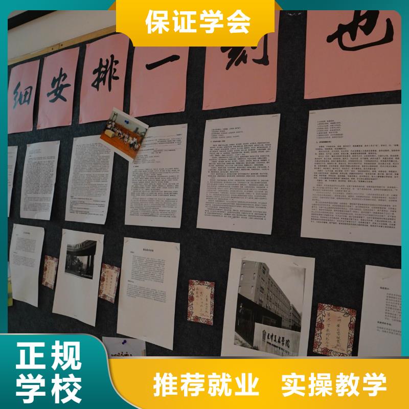 【高中暑假班】【高考复读清北班】老师专业