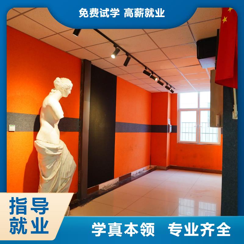 高中暑假班高考复读清北班学真技术