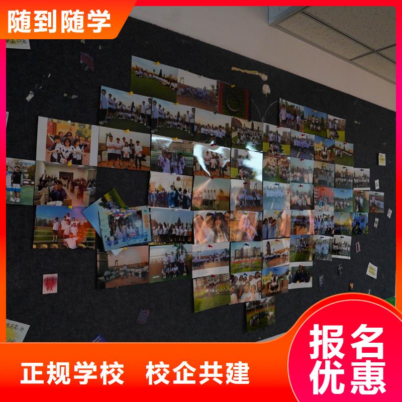 高中暑假班高三复读保证学会