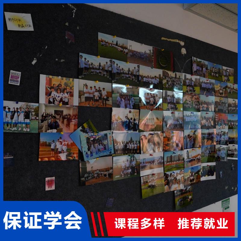复读班视频-复读班-内蒙古包头市(附近)生产商-乌兰察布|呼和浩特|赤峰|兴安|通辽|鄂尔多斯|阿拉善