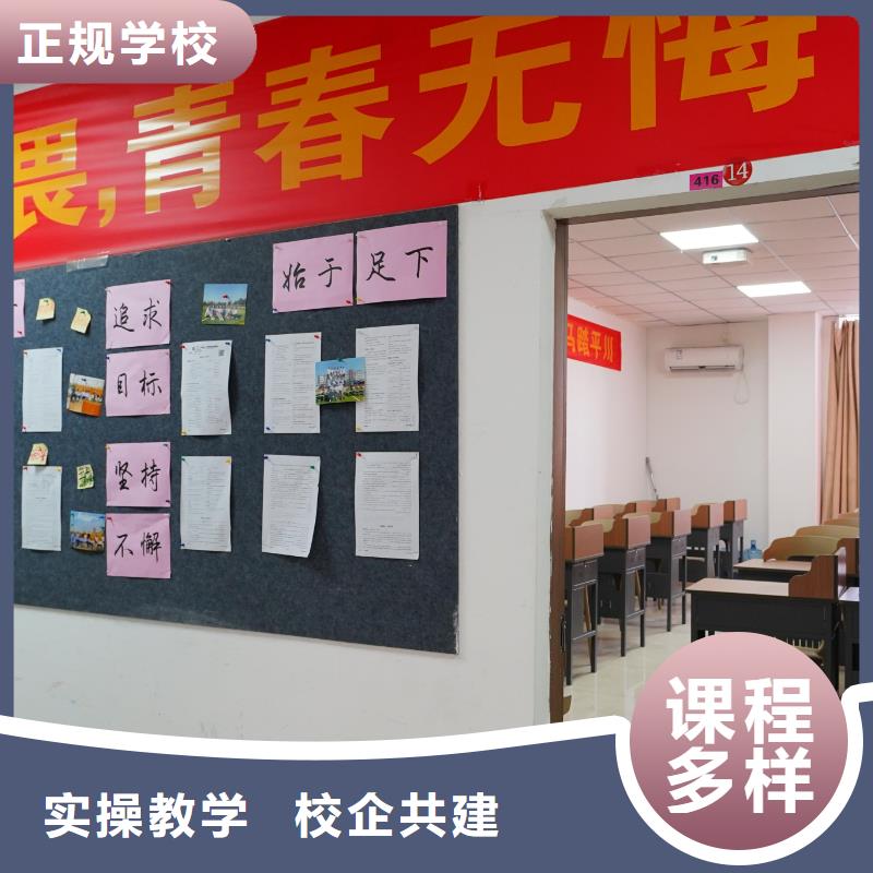高中暑假班高考化学辅导全程实操