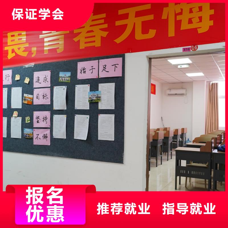 高中暑假班【舞蹈艺考培训】正规培训