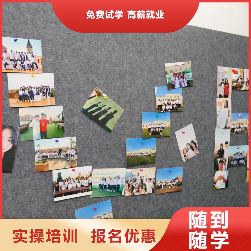 高中暑假班,美术艺考校企共建