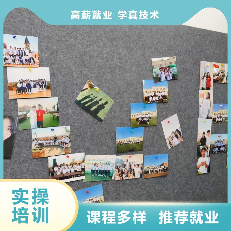 高中暑假班-【艺考培训班】正规培训