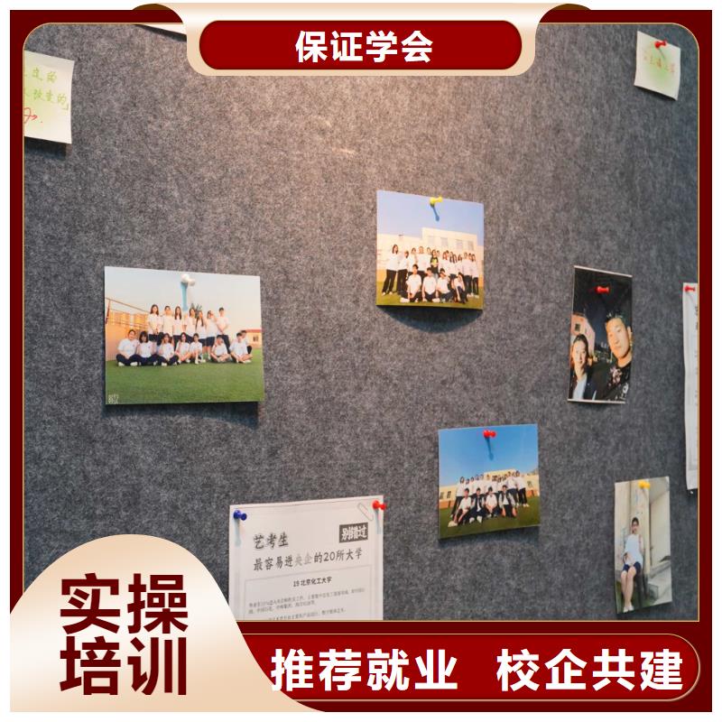 高中暑假班高考全日制学校学真本领
