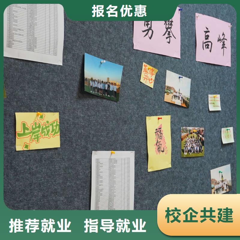 高中暑假班高考化学辅导全程实操