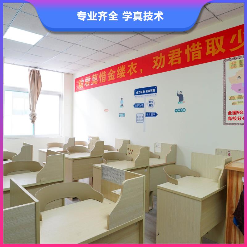 复读班视频-复读班-内蒙古包头市(本地)经销商-乌海|乌兰察布|兴安|锡林郭勒