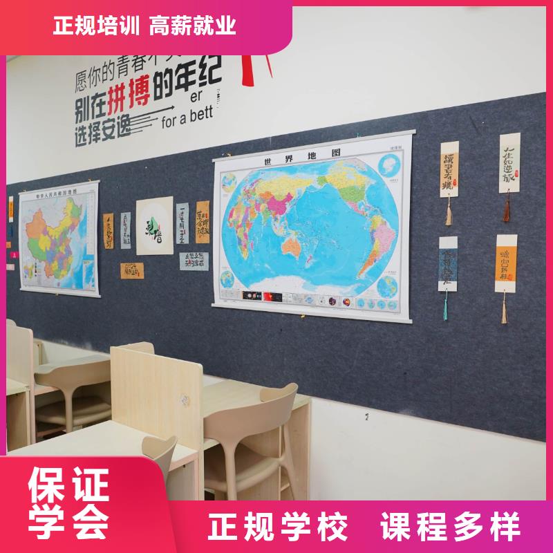【高中暑假班_高考数学辅导手把手教学】