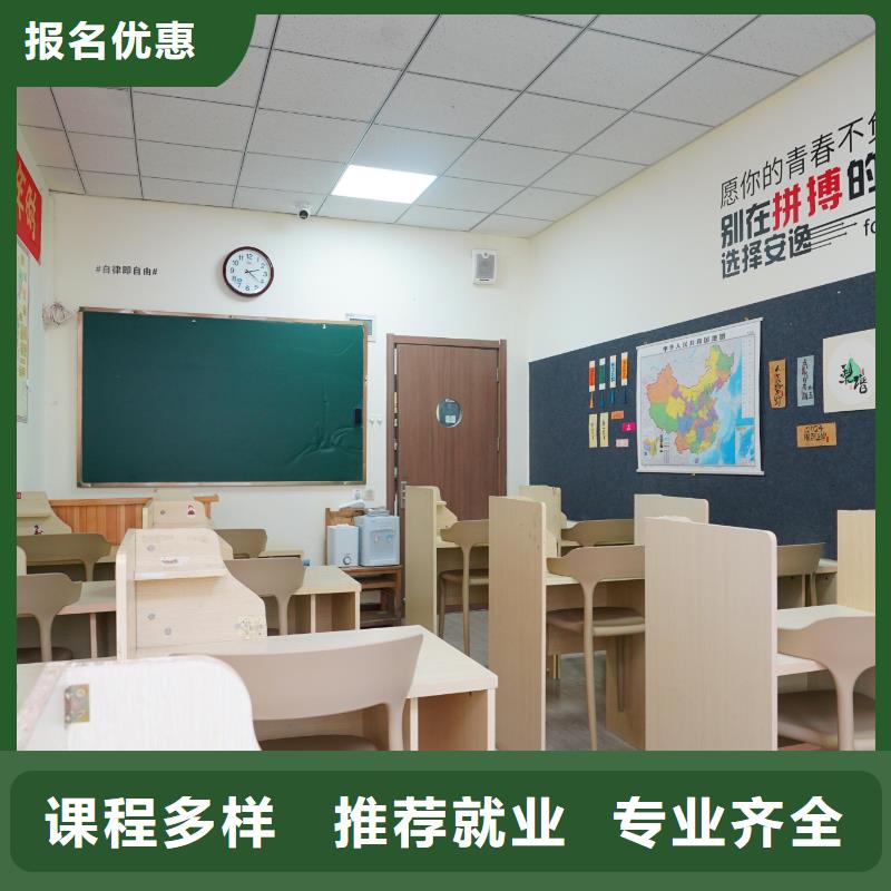 高中暑假班_高三集训手把手教学