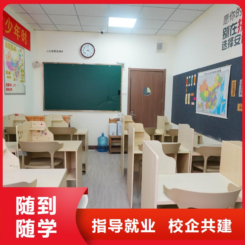 高中暑假班【舞蹈艺考培训】正规培训