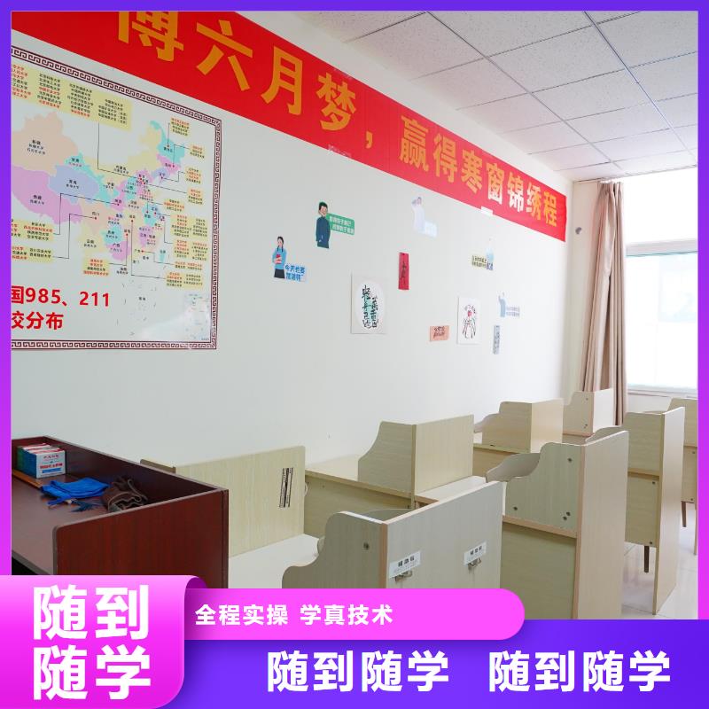 【高中暑假班_高考数学辅导手把手教学】