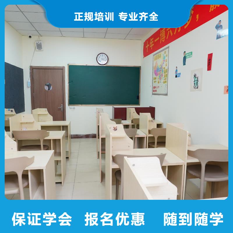 高中暑假班艺考培训老师专业