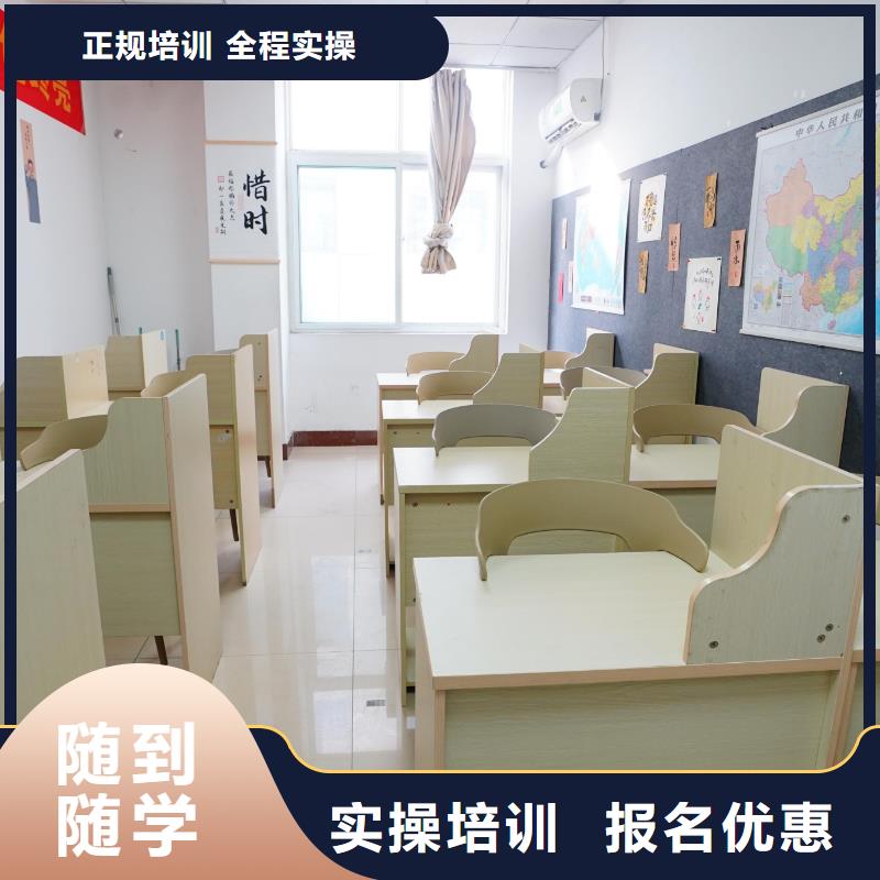 复读班-视频-复读班_四川省德阳市市场覆盖广汉|中江|攀枝花|阿坝|绵阳|巴中|雅安等