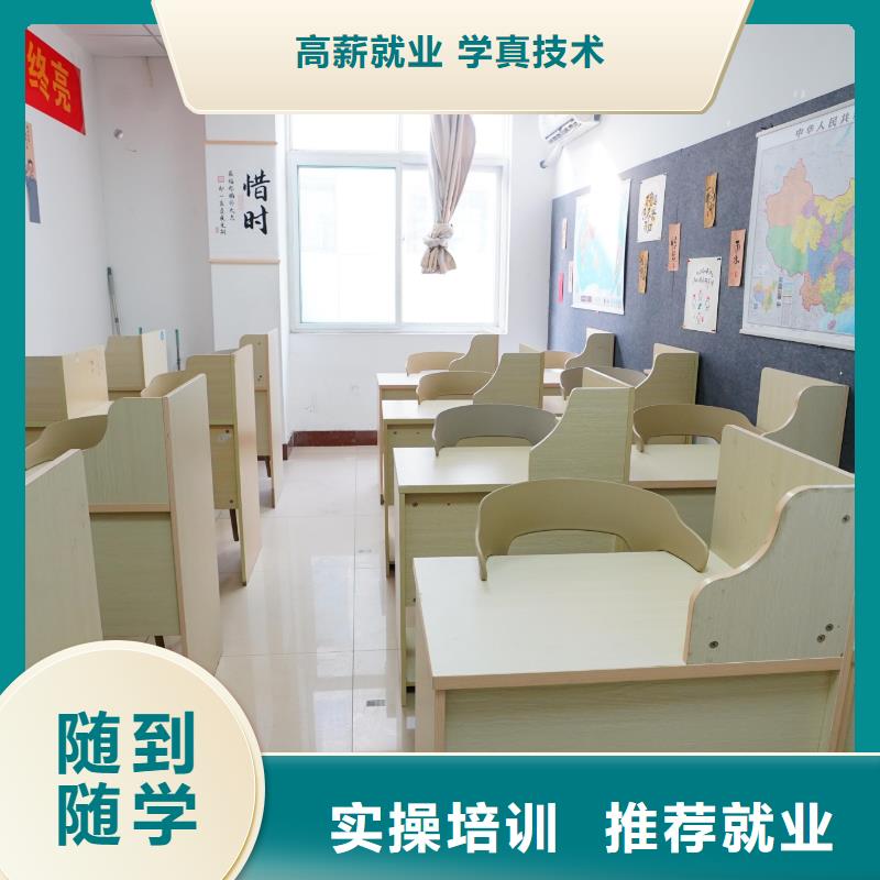 高中暑假班【舞蹈艺考培训】正规培训