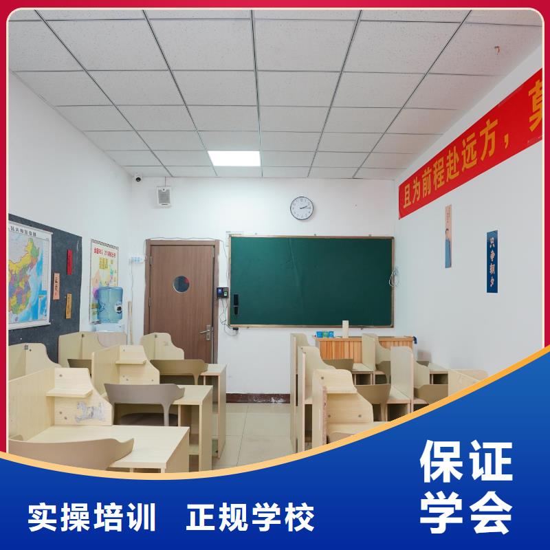 高中暑假班高三复读保证学会